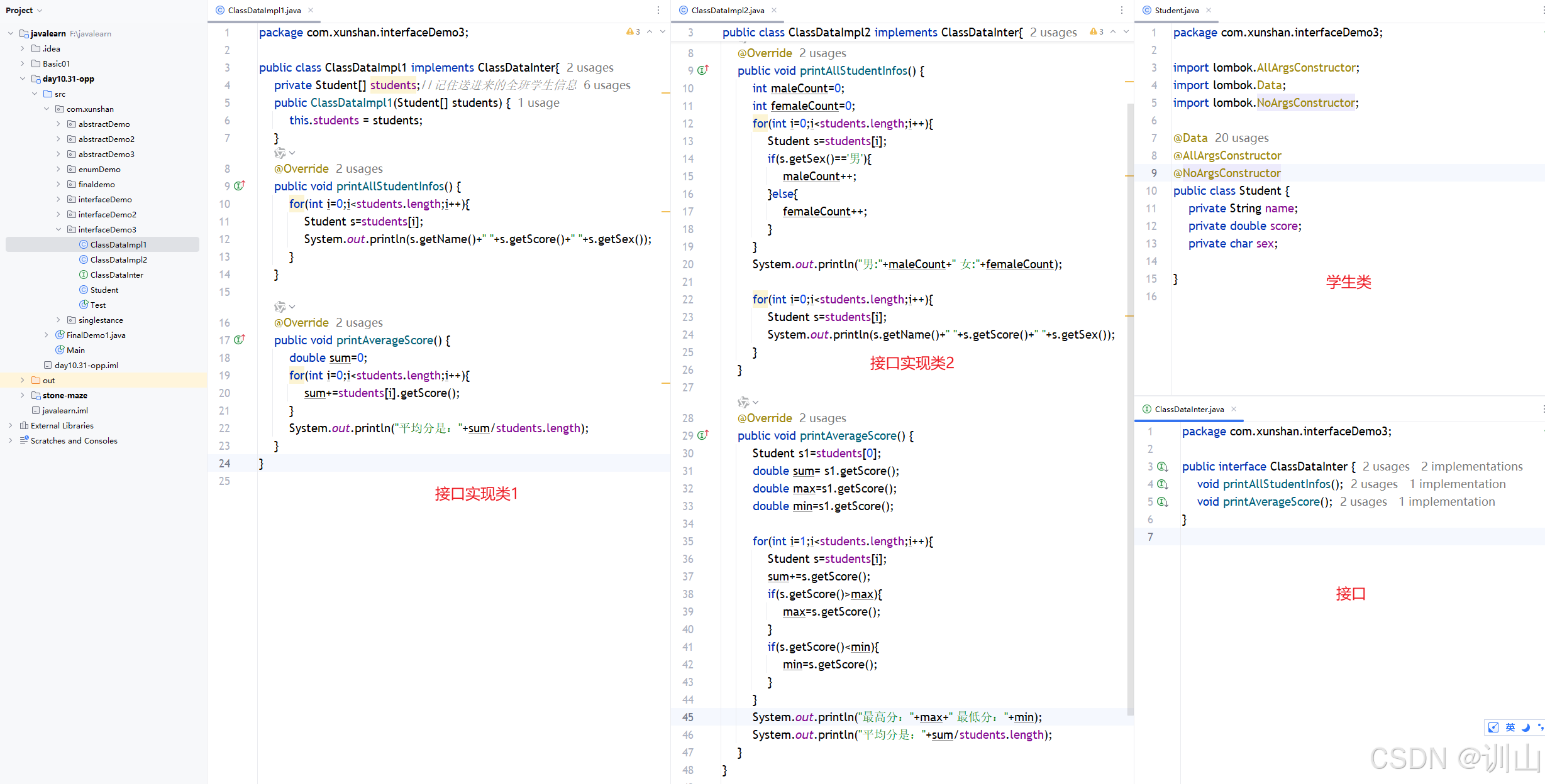 javasdk和jdk区别 关于sdk,jvm,jre和jdk之间的关系 