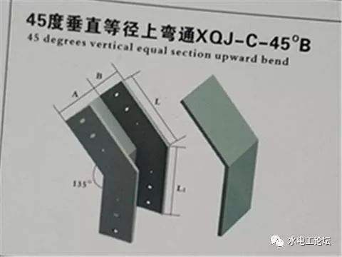 upward和vertical的区别 vertical与perpendicular 