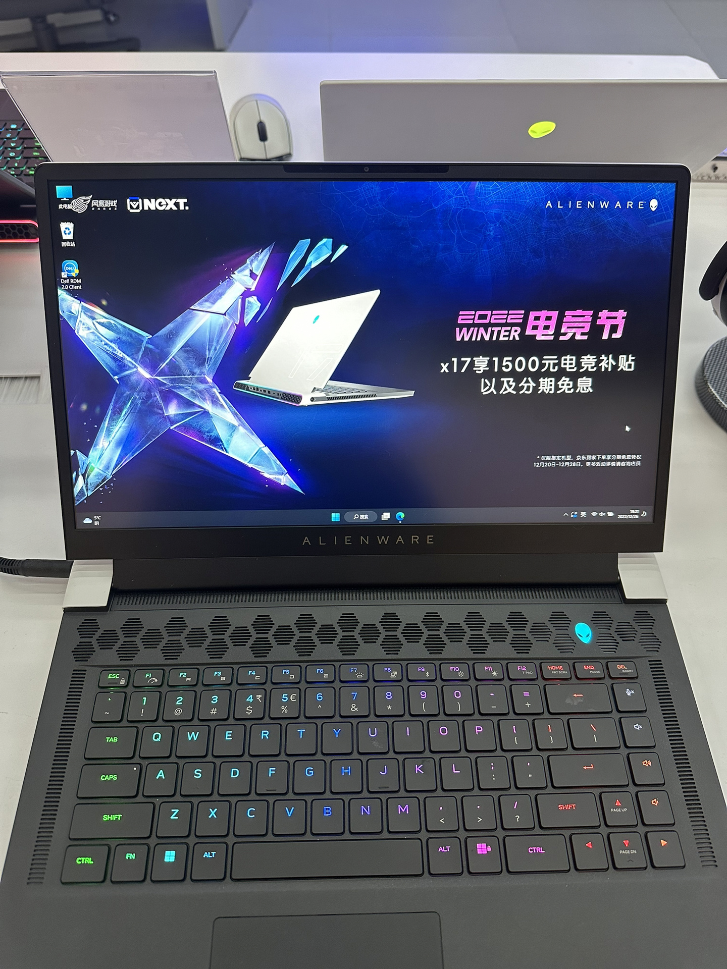 笔记本外星人型号区别 笔记本外星人型号区别对比 