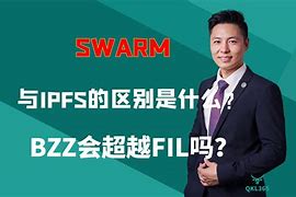 ipsannas区别 ipsan和iscsi区别 
