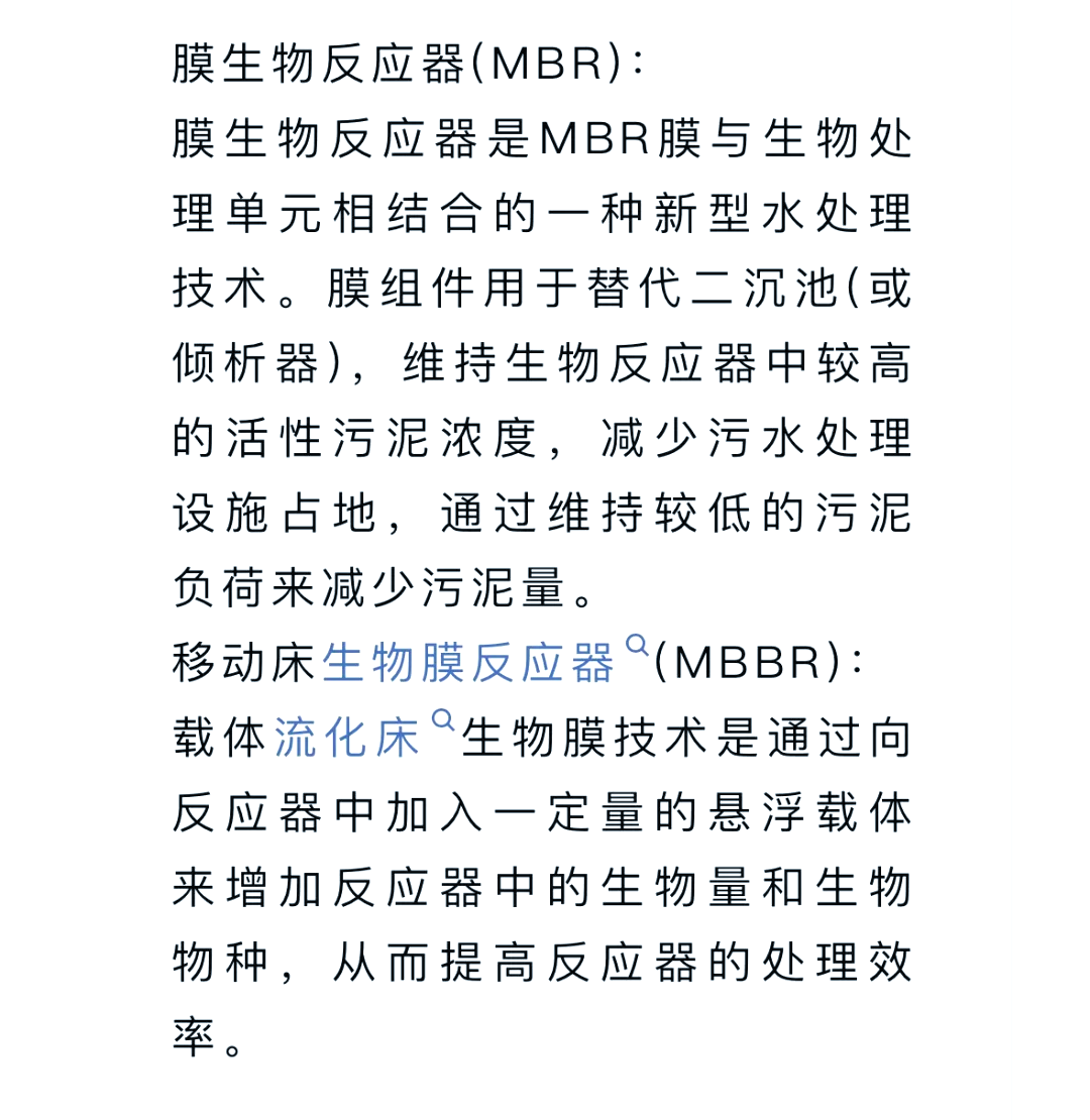 MBR和GUlD区别 mbr跟guid哪个快 