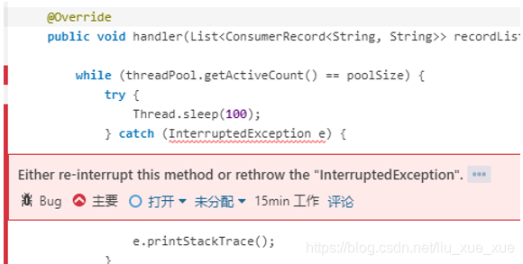 replace和instead区别 instead和in place of的区别 