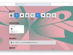 alook和safari区别 alook好用还是safari 