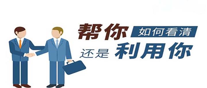 利用与重用区别 利用和使用两词的区别 