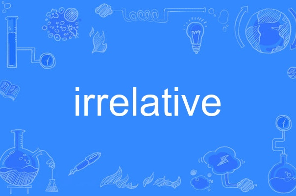 ireachfor有什么区别 exertion和effort区别 