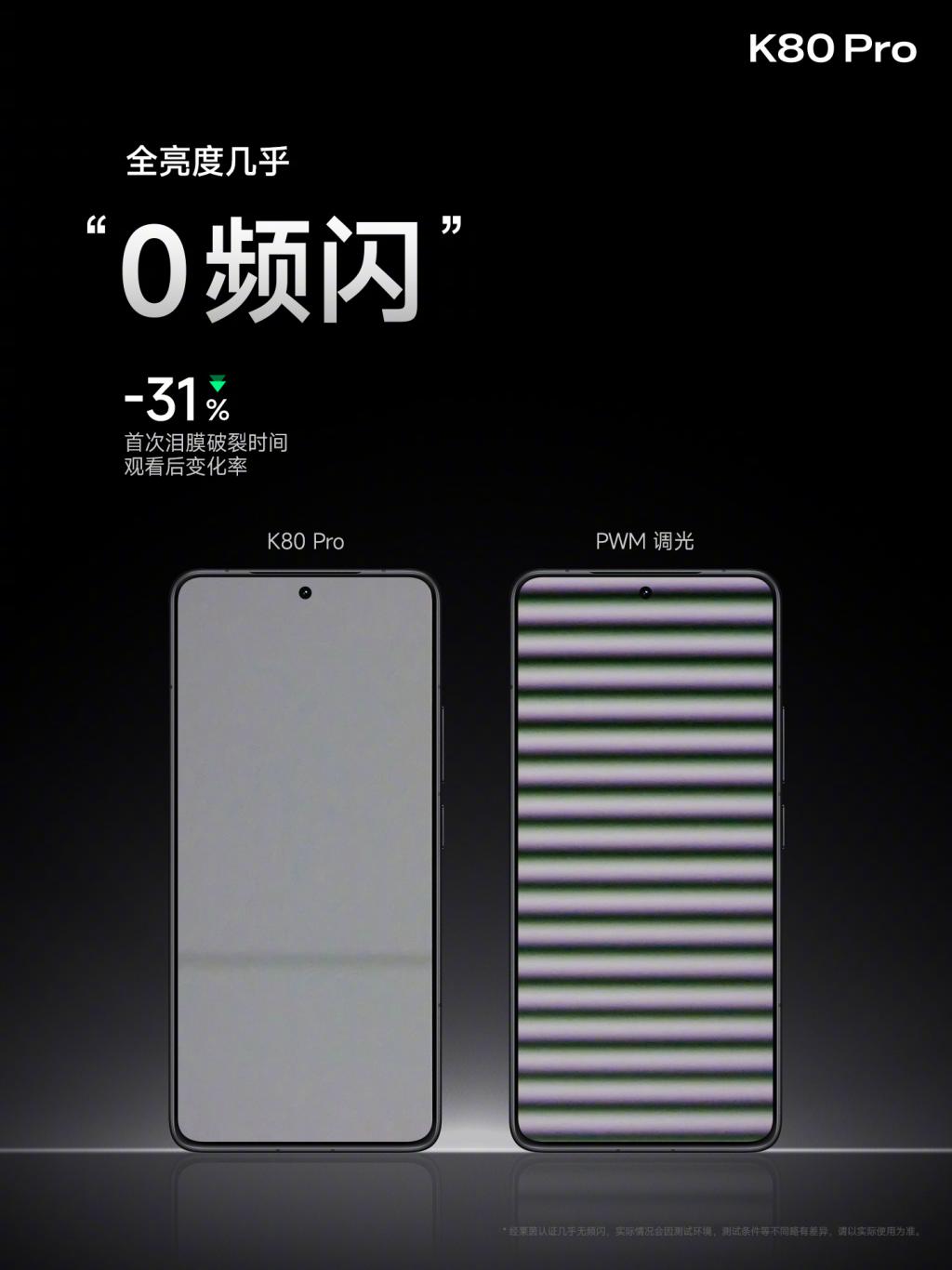 zakerpro区别 zaker和flipboard 