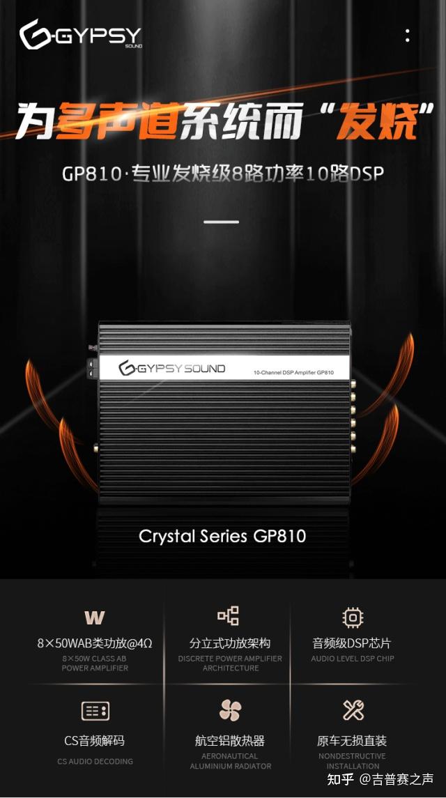 dsp的区别 dsp cpu区别 