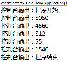 final和const的区别 dart final和const区别 