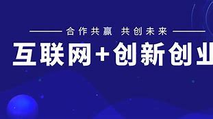 趣头条微头条区别 头条和趣头条哪个赚钱 