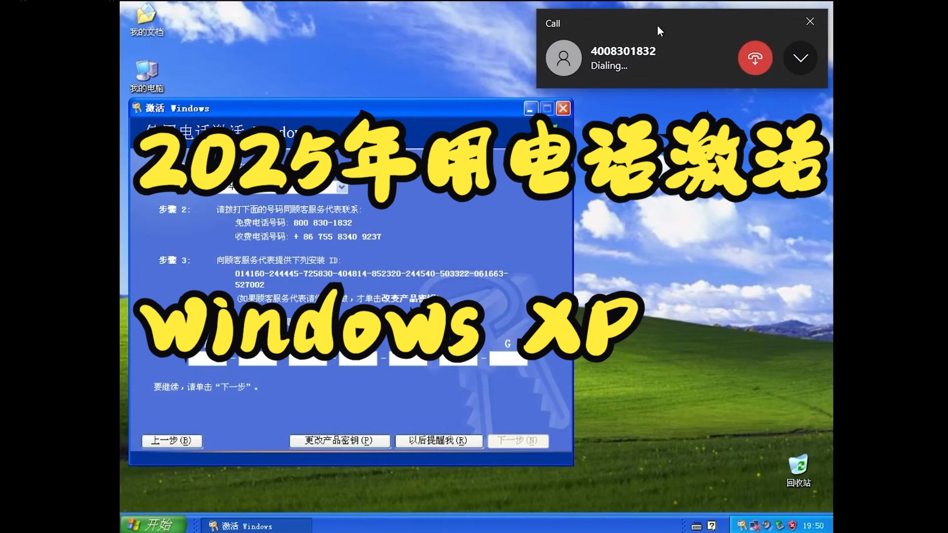window和$的区别 windows和windowsold 