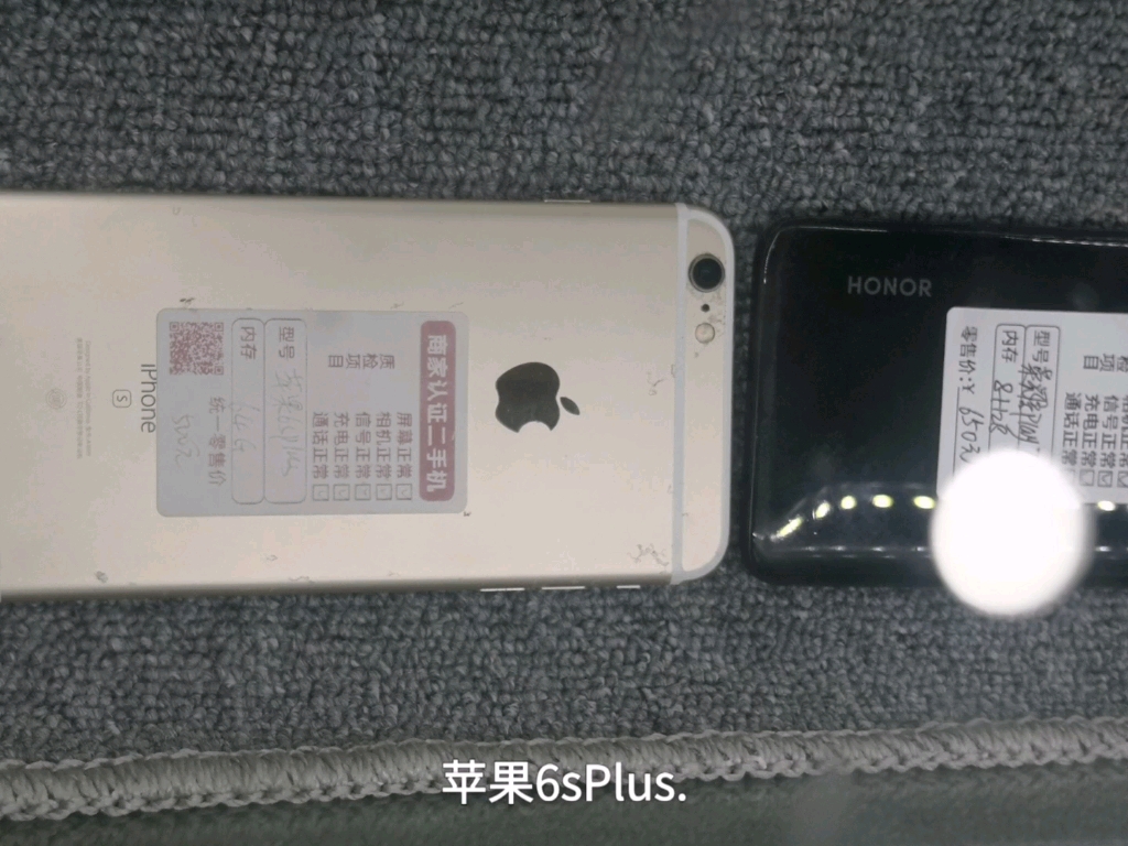 6splus跟6s有什么区别 6s和6splus的区别哪个好 