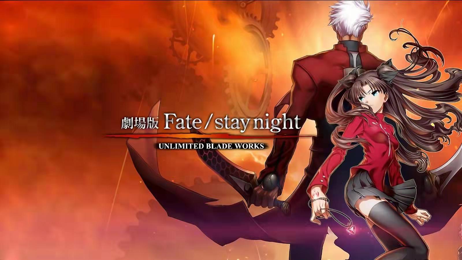 fatexfat区别 fateextra和fateextella 