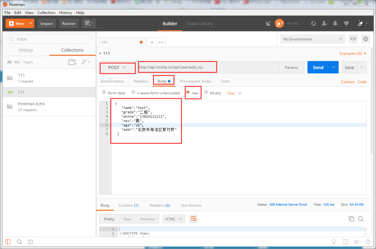 httpwebservice区别 http和webservice的区别 
