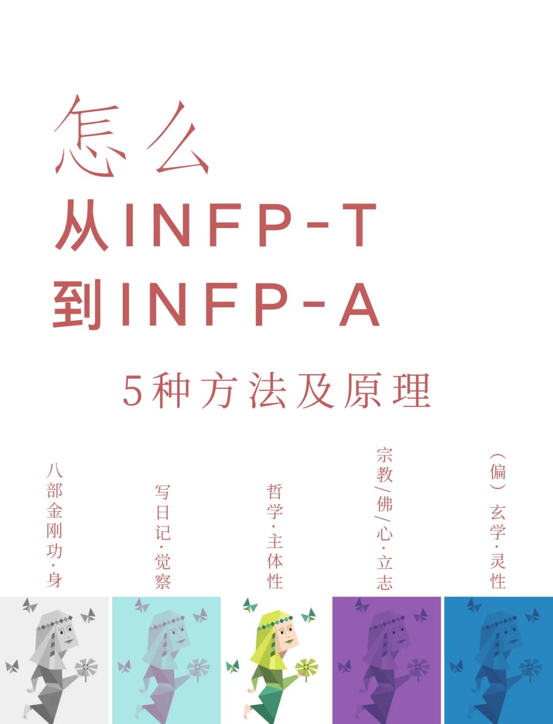 infect和spread区别 infected和contracted的区别 
