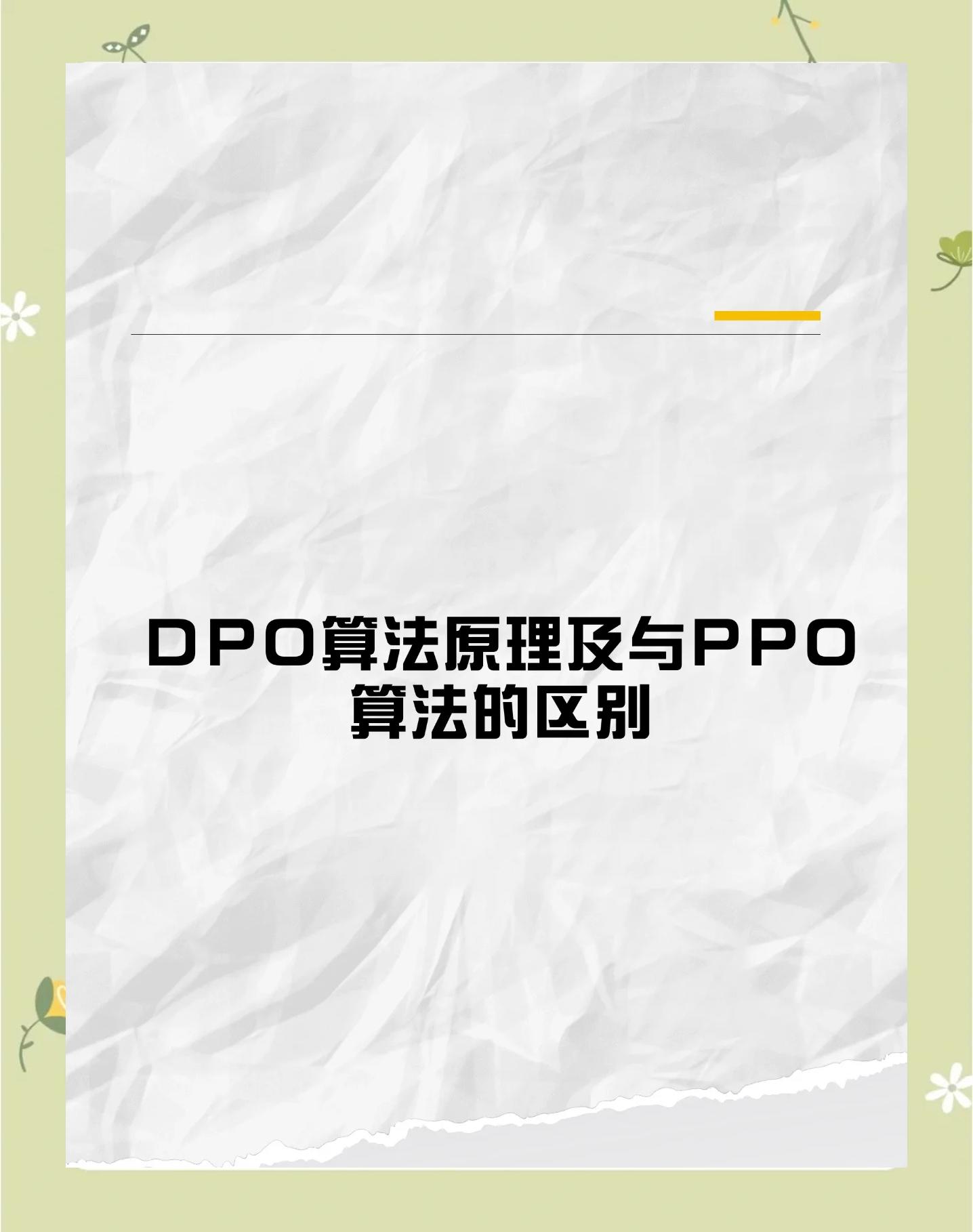 pcapp区别 pc与app区别大的 