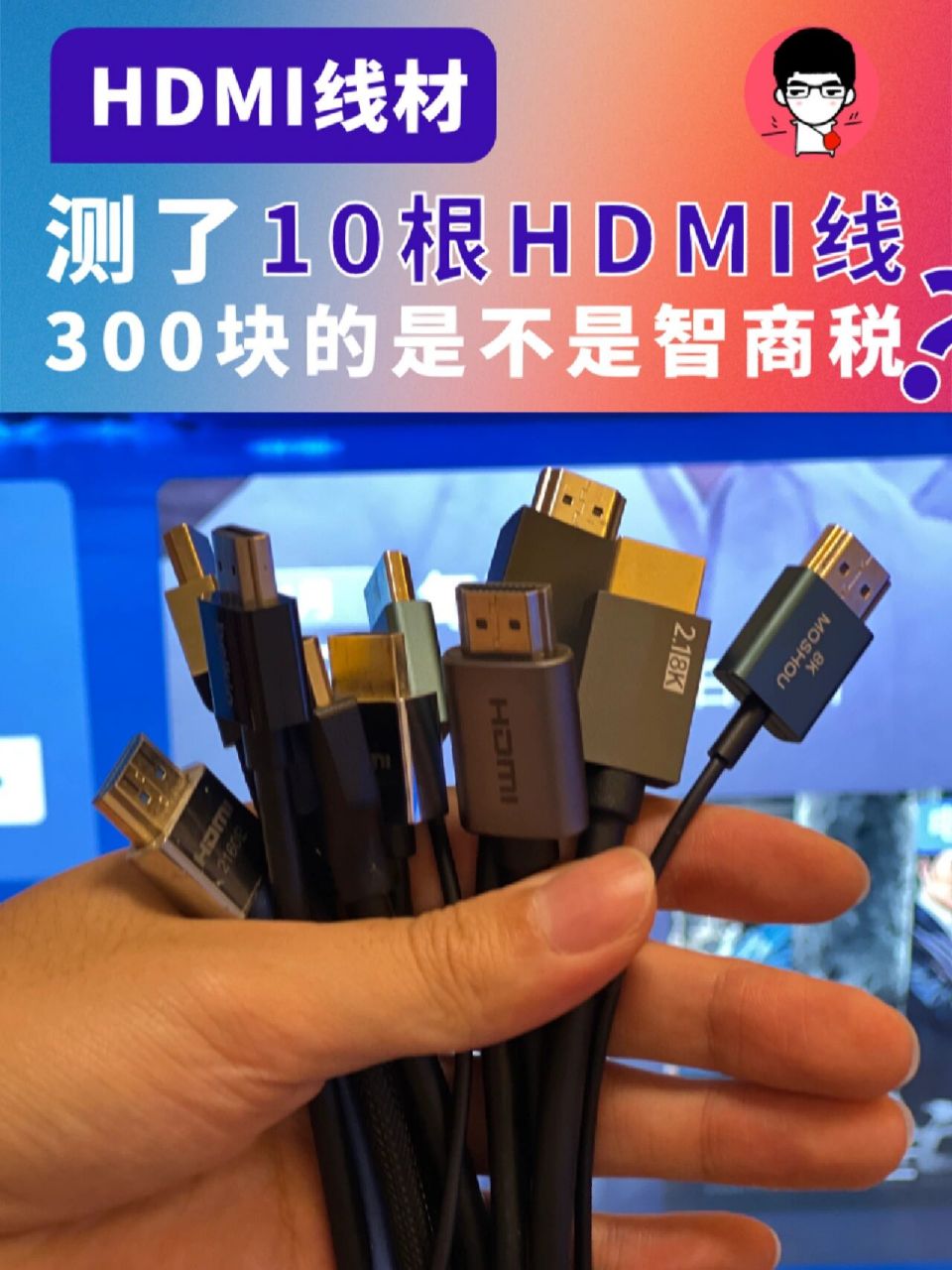 hdmi区别 显示器接口vga和hdmi区别 