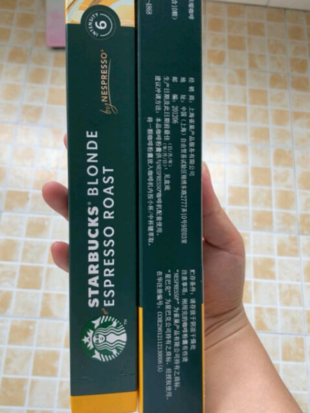 胶囊咖啡颜色区别 胶囊咖啡的颜色和口味 
