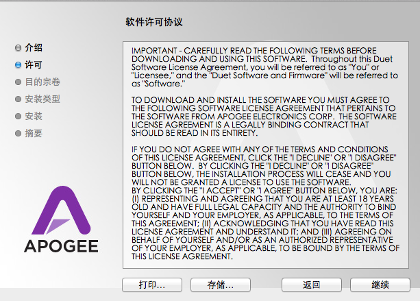 macpkgdmg区别 macbook和mac区别 