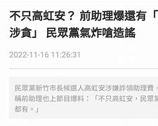 党性区别于其他 党性和什么什么三者之间只能拥有两样 