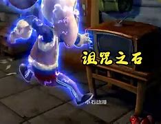 奇迹光之石区别 奇迹mu光之石等级区别 