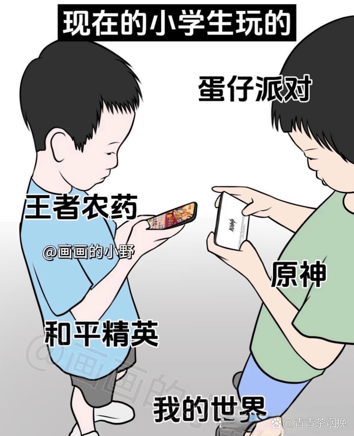 对齐和非对齐区别 对齐访问和非对齐访问是什么 