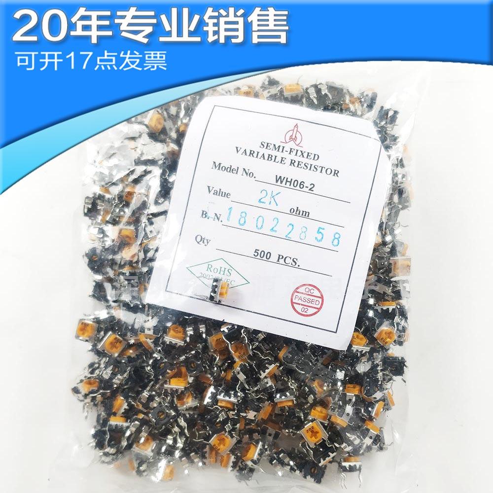 502和504的区别 502和504的区别保温杯 