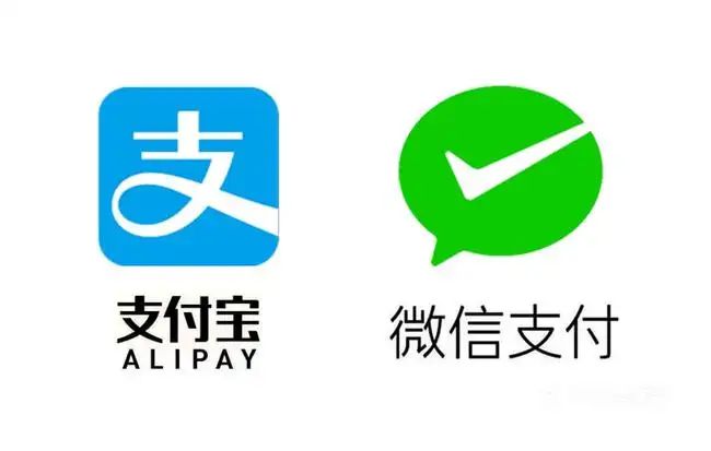 微信支付宝区别 数字人民币和微信支付宝区别 