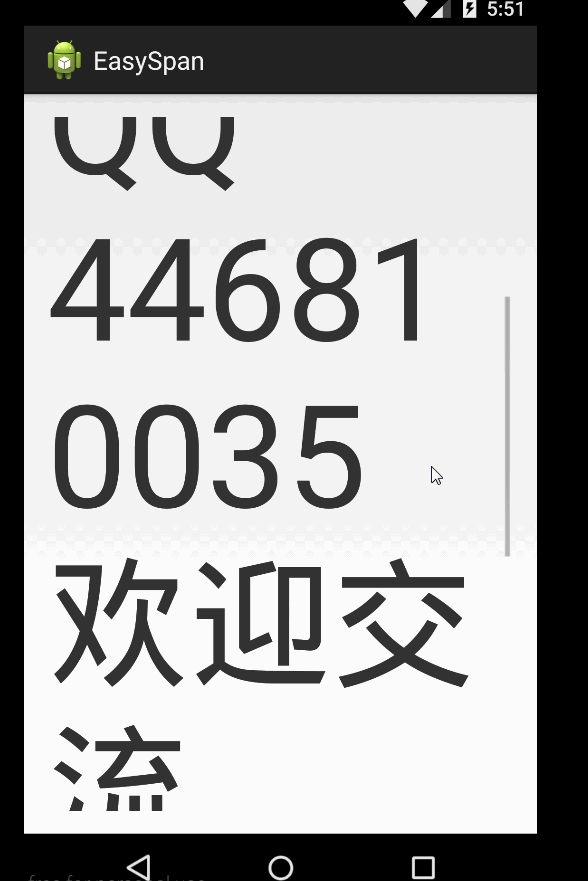 a跟span的区别 span和across的区别 