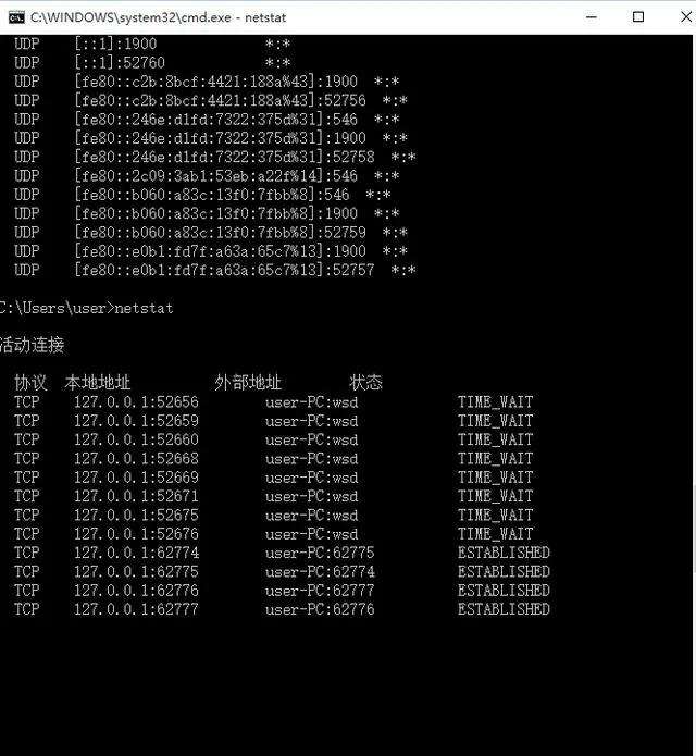 ping域名和ip区别 ping域名和ping ip区别 
