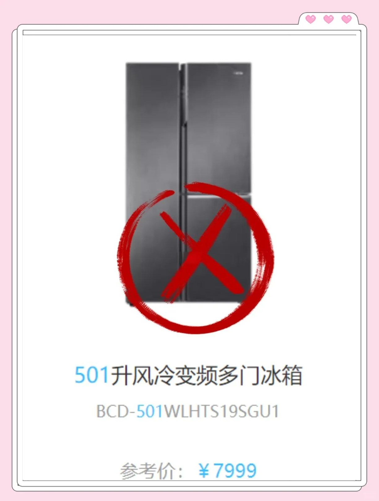 关于整型与bcd区别的信息