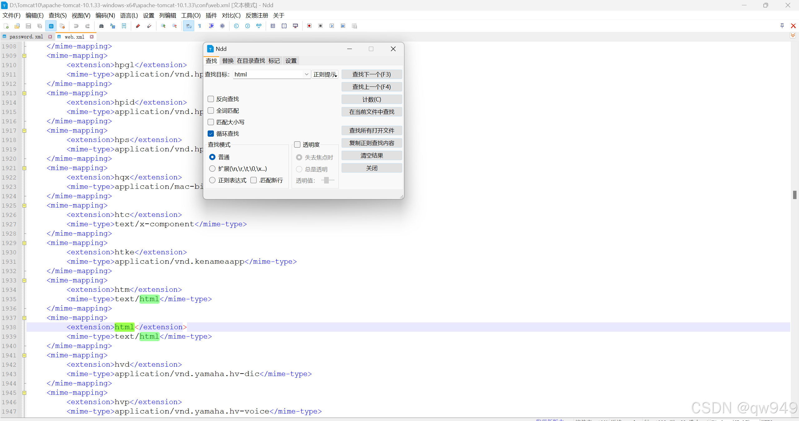 Servelt与Java文件区别 javase,javaee 和javaweb三者的区别 