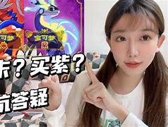 motogglobal区别 motoboy和richa哪个好 