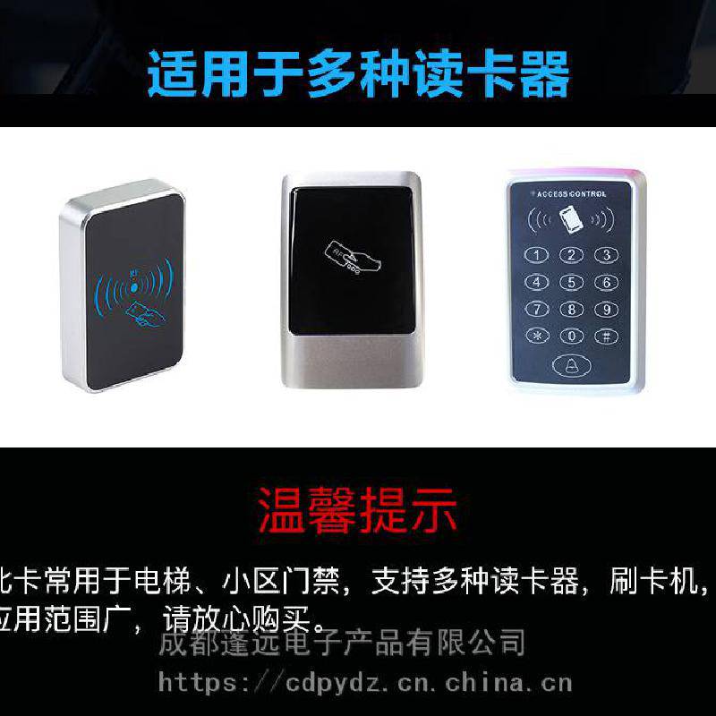 uid和fuid啥区别 uid和cuid和fuid的区别 