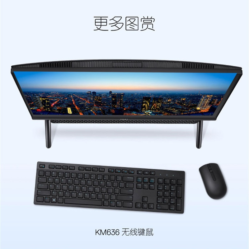 商用家用电脑区别 商用电脑与家用电脑 