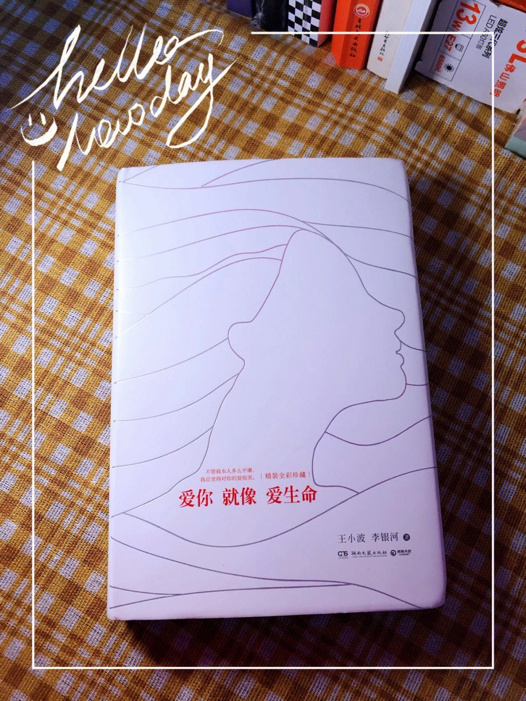 就像就象区别 就像与像有什么区别 