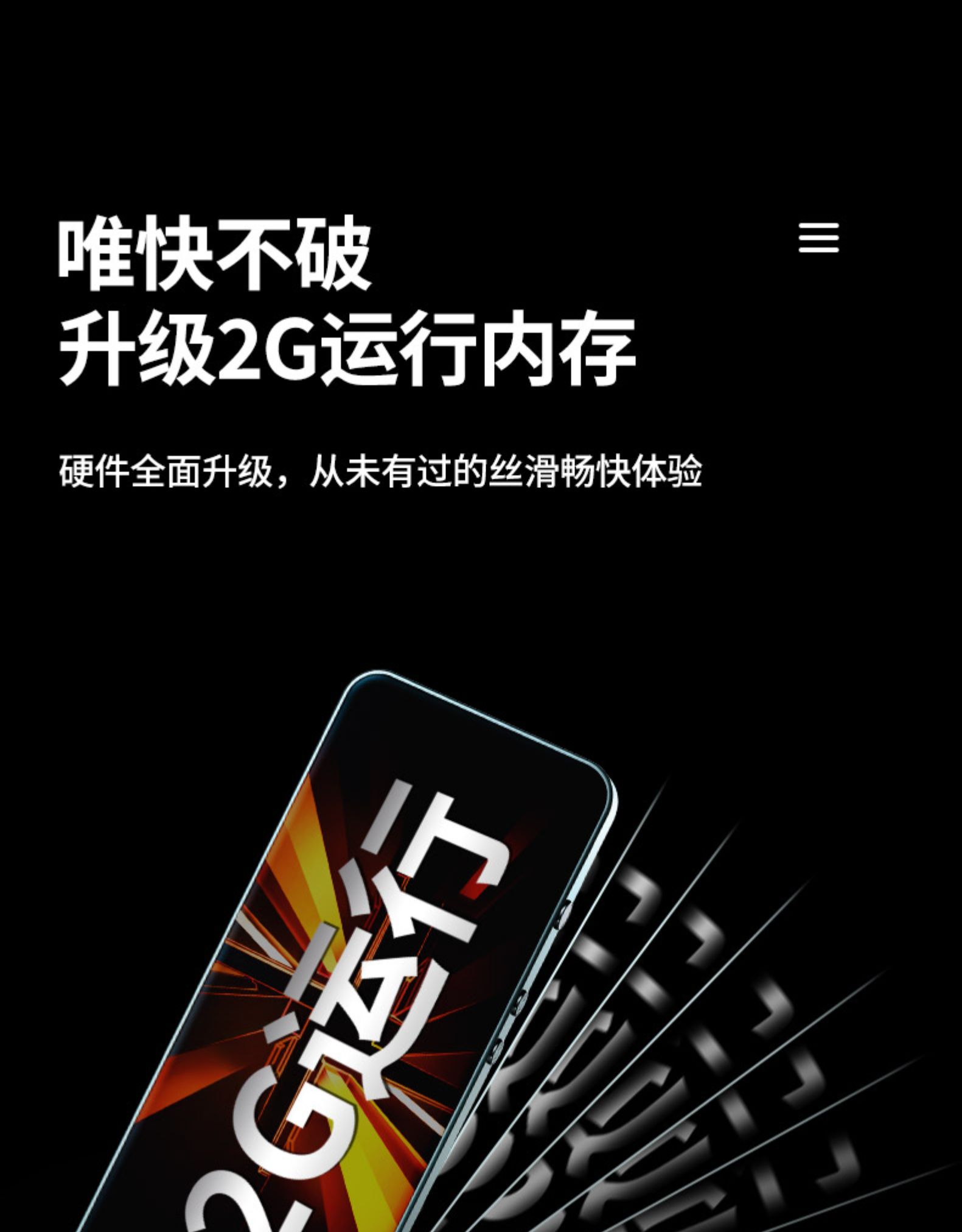 mp5与mp4的区别 mp5和mp4有什么区别买哪个好 