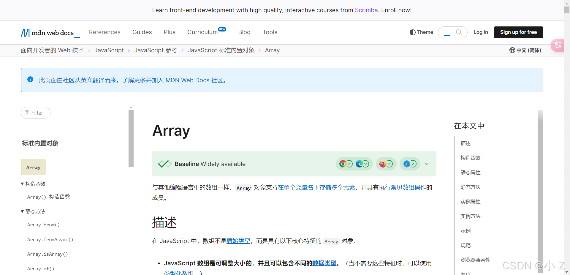 js中与的区别 请简述js中“=”“==”“===”的区别 