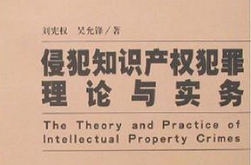 property与lemma区别 proper和property有什么关系 