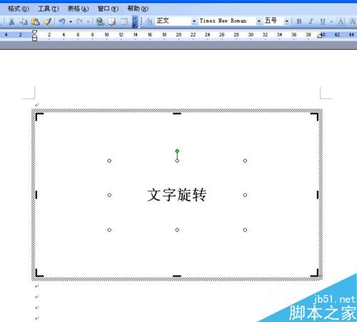 嵌入型和紧密型区别 嵌入型和紧密型区别在哪 