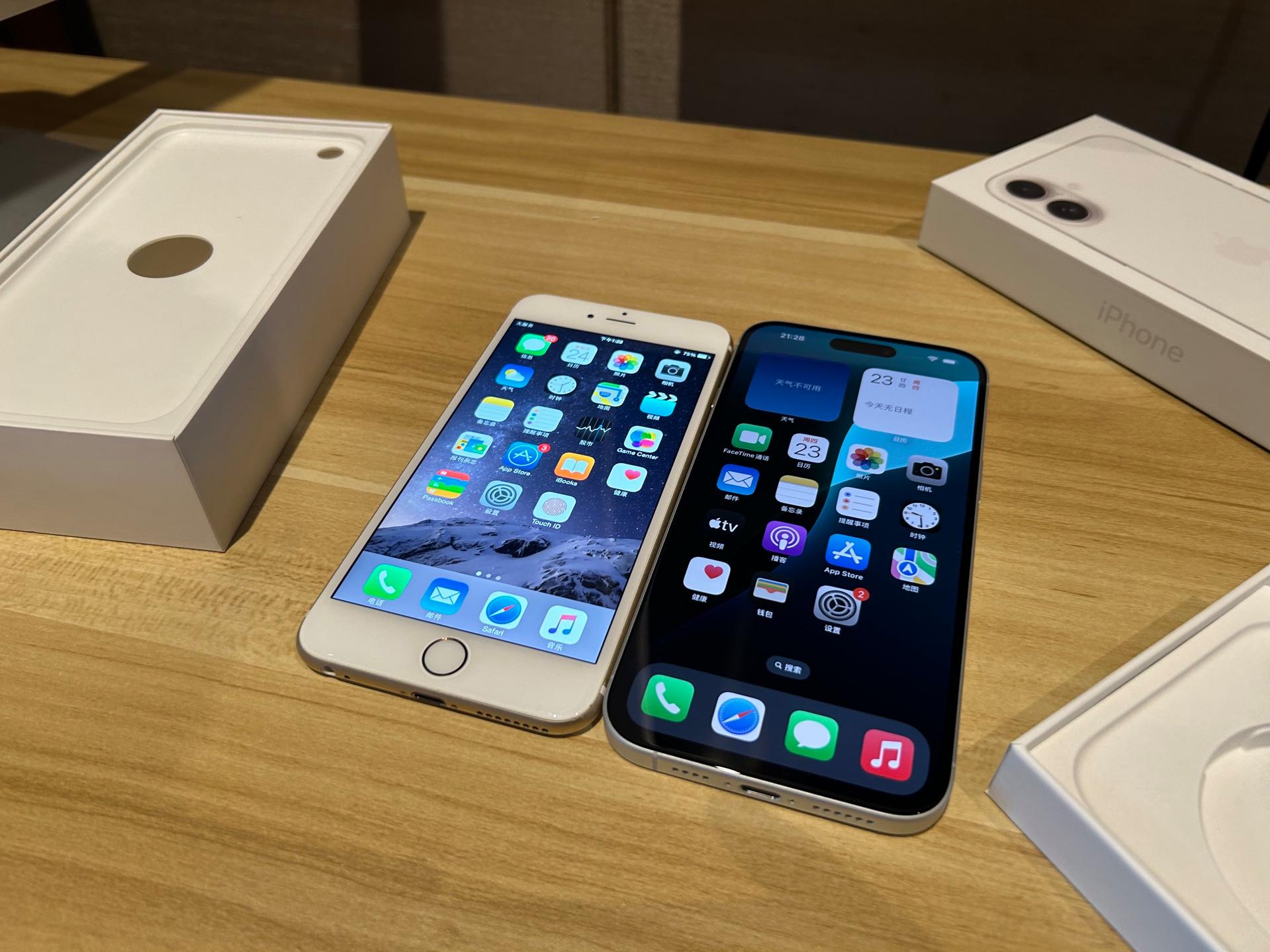 plus和6有什么区别 plus和苹果6s plus区别大吗 
