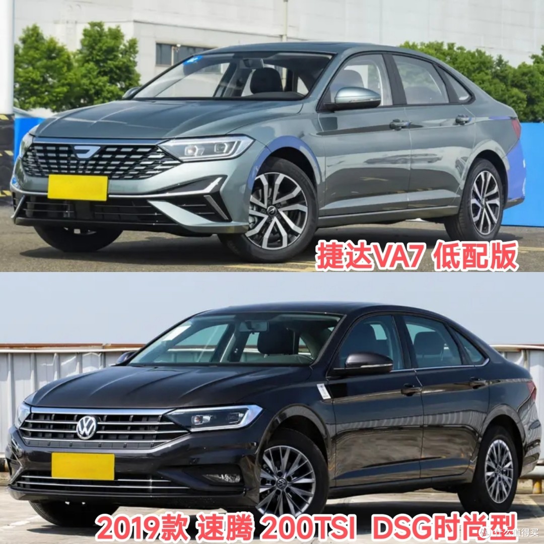 捷达和速腾的区别 大众捷达和速腾哪个性价比高一些 