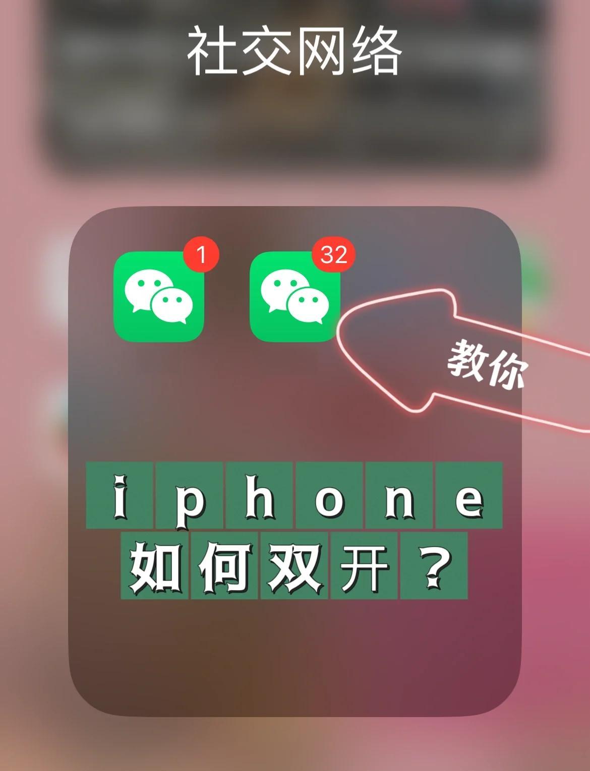 双击和右键打开区别 双击和右击是一样的吗 