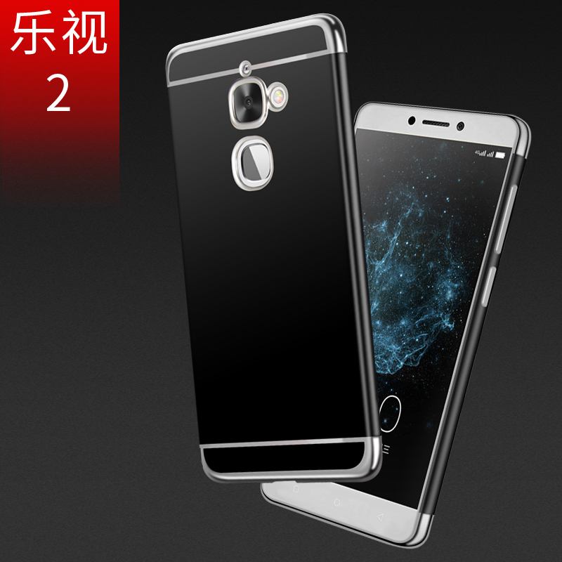 乐视2和s3的区别 乐视s3和乐视2pro区别 