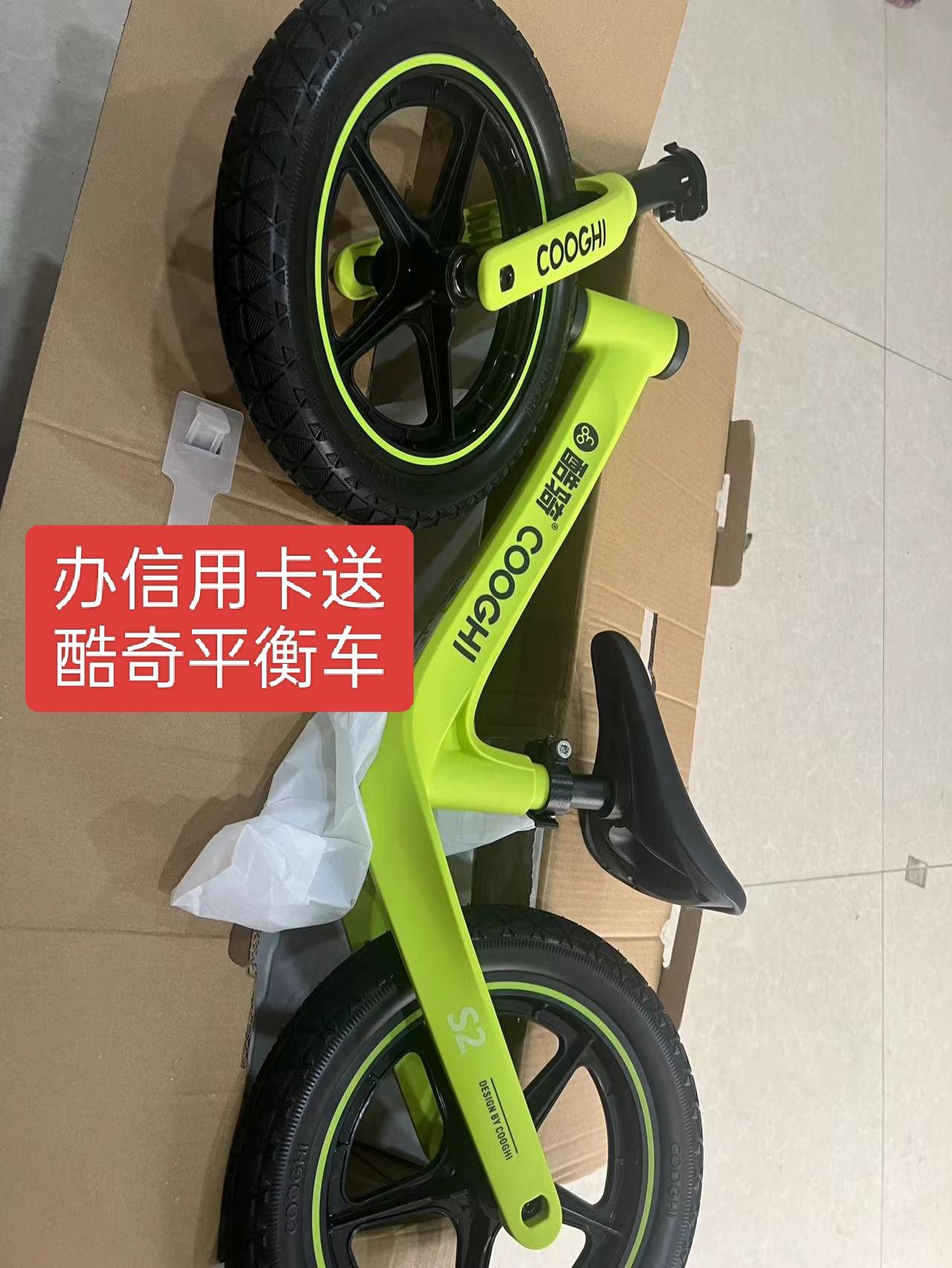 平衡车a1s2区别 ips平衡车i200 