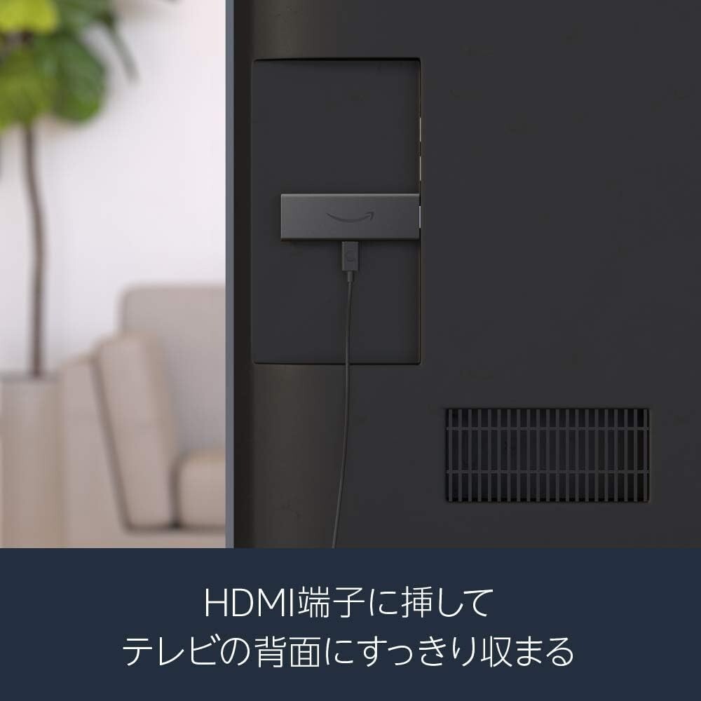firetv和stick区别 fire engine和firetruck有什么区别 