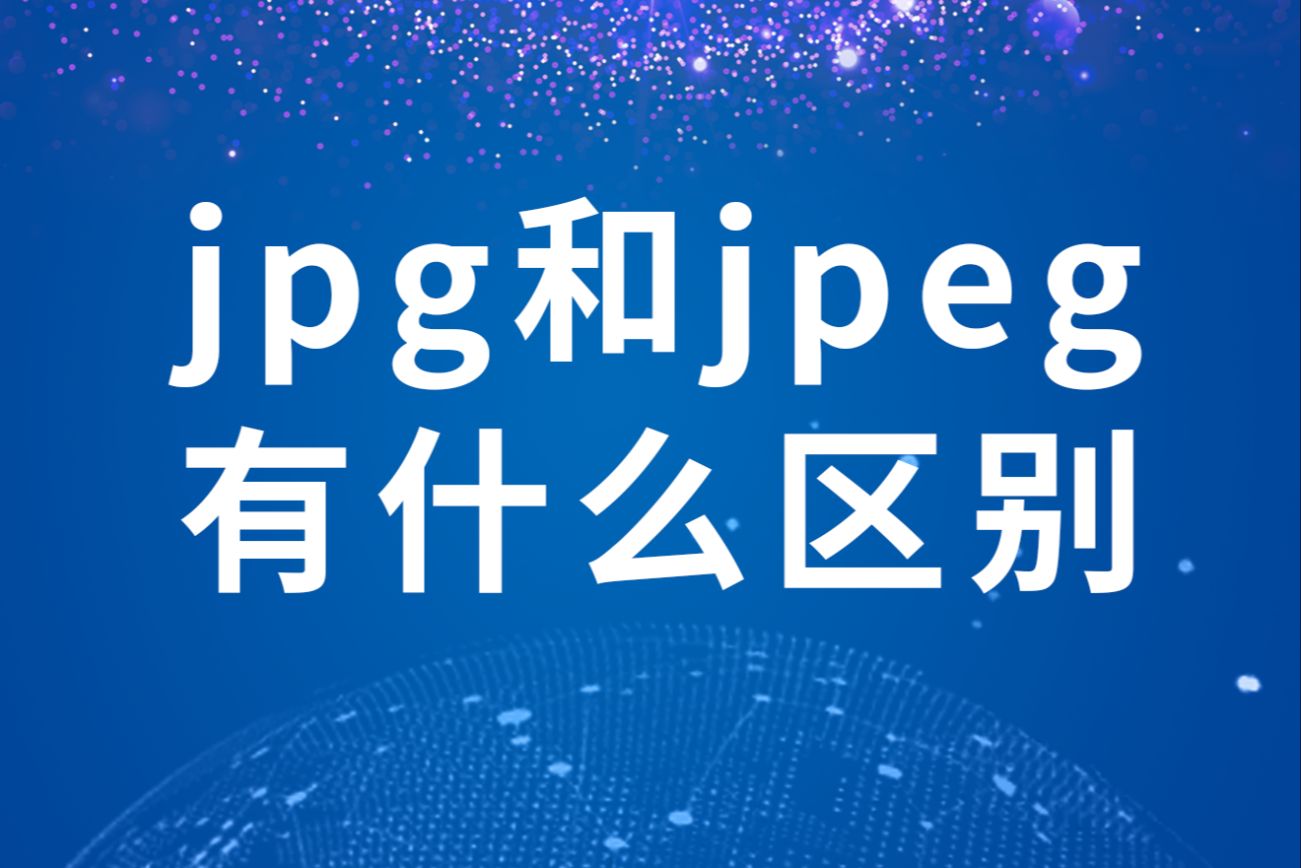 illegal与violation的区别 illegal和illegitimate区别 