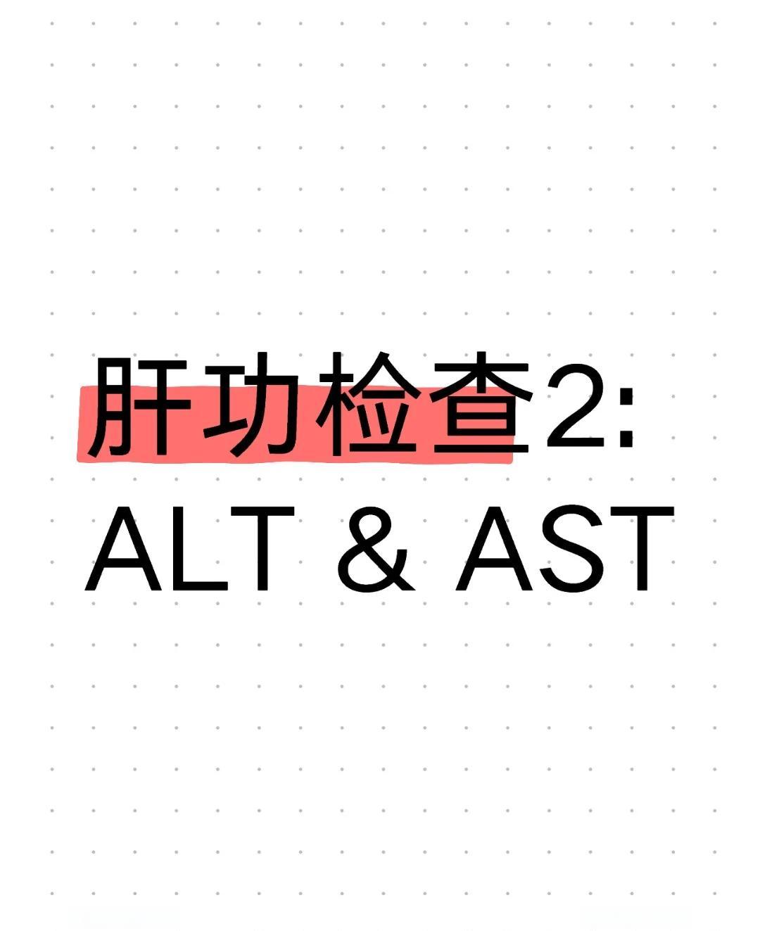img和alt的区别 img alt和title 