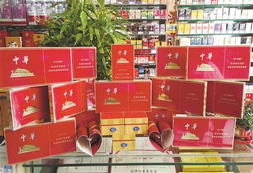 大中华和软中华的区别 大中华和软中华的区别图片 