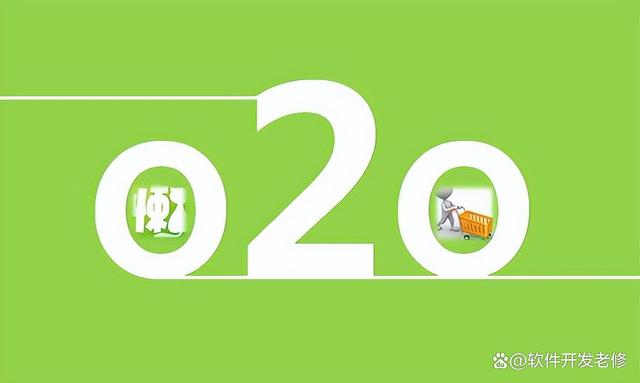 p2p和o2o区别 p2p和p2p平台的区别 