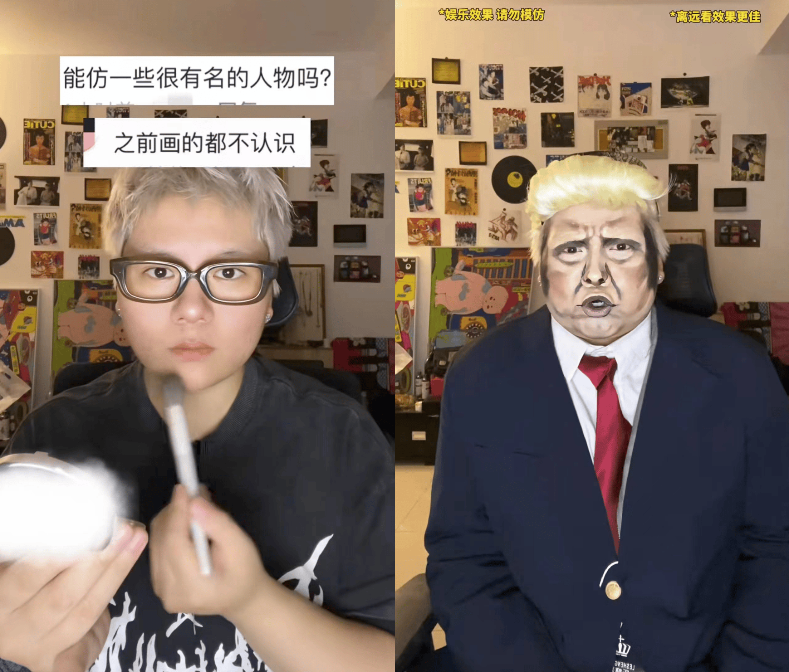 模仿和抄袭的区别 模仿和抄袭的区别在哪里 